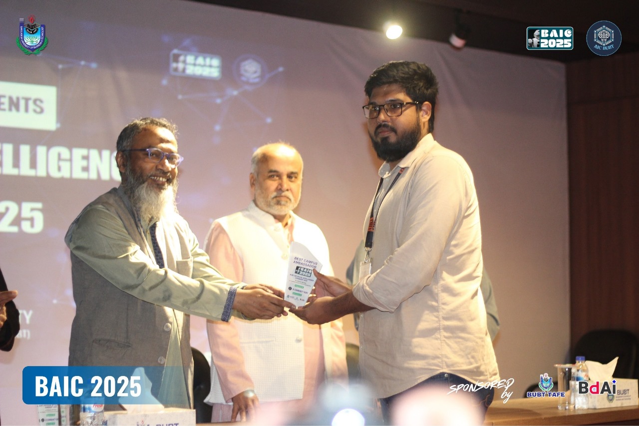 achievement
